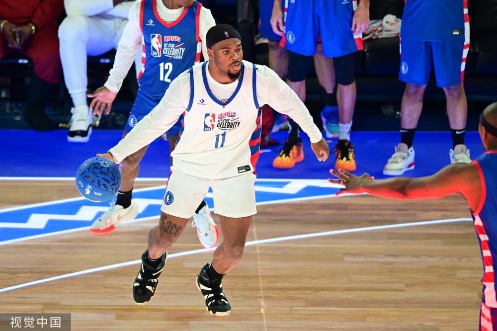 为中国的体 为中国的体